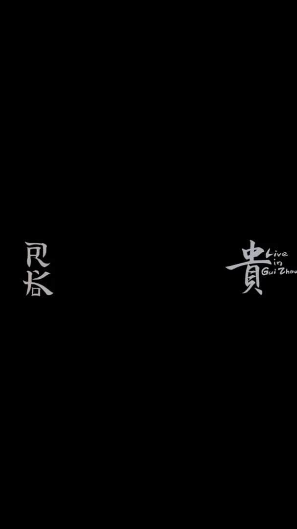 のインスタグラム：「Episode.4,5」