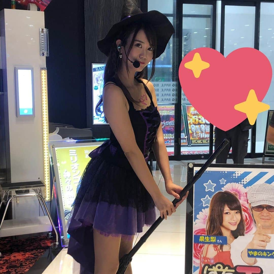 安藤まいのインスタグラム