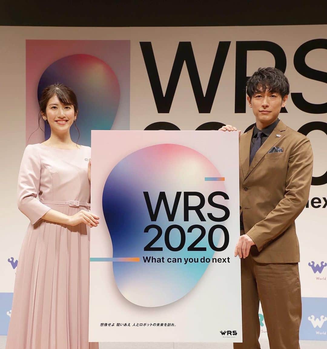 杉本雛乃のインスタグラム：「少し前ですが... WRS2020(World Robot Summit)の応援サポーターに 正式に就任しました🤖✨ . アンバサダーに就任されたディーン・フジオカさんと、 開催地の一つである福島県南相馬市で就任式に出席しました。 これから8月、10月の本番に向けて、 ディーンさんと共に大会を盛り上げていけるよう頑張ります💕 . MCは富永さん✨ 東大王でも活躍されている富永さんに、、お会いできてとっても嬉しかったです☺️ . #wrs #南相馬市」