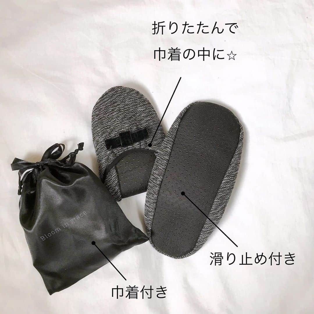 3COINSさんのインスタグラム写真 - (3COINSInstagram)「❋ slippers ❋⠀ ⠀ ⠀ ⠀ 携帯スリッパ⠀ (約)22.5~24.5cm⠀ ⠀ 各 300円(税込330円)⠀ ⠀ ⠀ ⠀ 卒園・卒業式やご旅行にオススメ◎⠀ ⠀ ⠀ ららぽーとTOKYO-BAY店Rumi(@3coins_tokyobay.rumi )がご紹介です🌟⠀ ⠀ ⠀ ⠀ ✎*。＿＿＿＿＿＿＿＿＿＿＿＿＿＿＿＿＿＿＿＿＿⠀ ⠀ ⠀ 🌸オススメアイテム🌸﻿⠀ ﻿⠀ ﻿⠀ ﻿⠀ ☑︎折りたたみスリッパ ﻿⠀ 左から、ロゴベージュ、ツイード、サテンブラック﻿⠀ ﻿⠀ サイズ..約22.5〜24.5cm﻿⠀ ﻿⠀ ¥300 (税込¥330)﻿⠀ ﻿⠀ ﻿⠀ ﻿⠀ 折りたたんでコンパクトに⋆*﻿⠀ 巾着も付いているので持ち運びに便利です⭐︎﻿⠀ ﻿⠀ ﻿⠀ ﻿⠀ 卒業、卒園、入学、入園シーズンに🌸﻿⠀ また旅行にも﻿⠀ 機内やホテルで使用するのもオススメです✈︎✈︎✈︎﻿⠀ ﻿⠀ ﻿⠀ ﻿⠀ 人気アイテムなので﻿⠀ 今のうちにぜひゲットしてください☺️﻿⠀ ﻿⠀ ﻿⠀ ﻿⠀ ※店舗により在庫状況が異なります﻿⠀ お近くの店舗までお問い合わせください﻿⠀ ﻿⠀ ﻿⠀ ﻿⠀ #3COINS#スリーコインズ#スリコ#ららぽーと﻿⠀ #ららぽーとtokyobay#船橋#船橋市#南船橋﻿⠀ #スリッパ#折りたたみスリッパ﻿#卒業#卒園#入学#入園⠀ #入学準備#入園準備#フォーマルコーデ﻿#ママコーデ⠀ #大人可愛い#携帯スリッパ#持ち運び便利#便利グッズ⠀ #便利アイテム#旅行#旅行準備#機内﻿#コンパクト⠀ #プチプラ雑貨#プチプラ#300円﻿ ﻿⠀」2月24日 21時00分 - 3coins_official