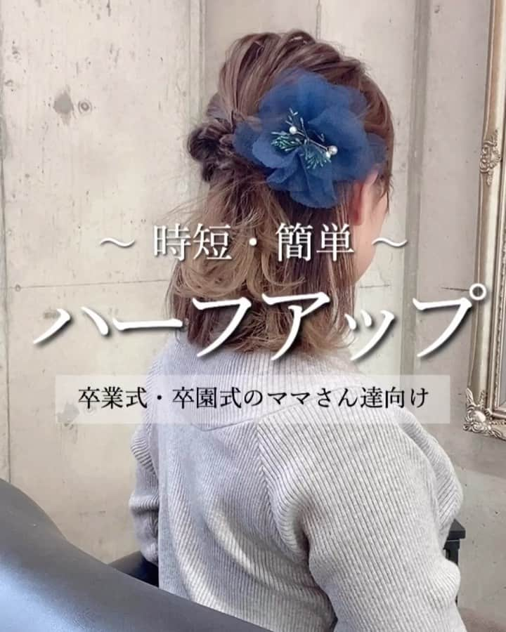 瀧本芹奈のインスタグラム