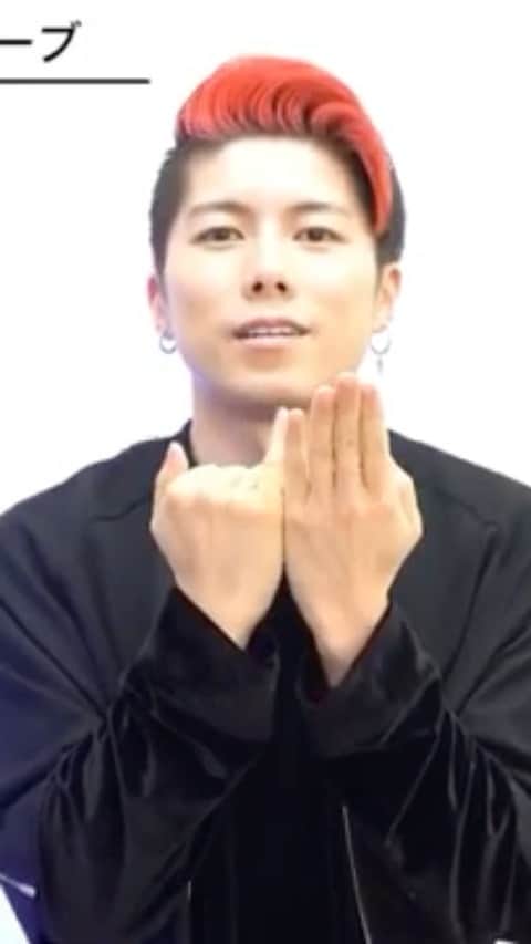 RYOGA -XTRAP-のインスタグラム：「How to finger wave. You should to get some finger waves! Getting cool texture is difficult.But this skill deserves to take time!  今回は初心者〜中級者向けの 様々なフィンガーウェーブのやり方🌊 それなりにフィンガータットが出来る人も、この基礎をしっかり身につけると一気に表現の幅が広がります😎👍」