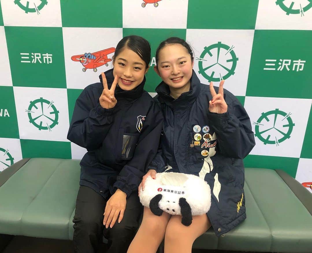 大庭雅のインスタグラム：「2020年 国民体育大会 in 青森🍎 愛知県団体３位🥉 ・ ゆは菜ちゃんありがとう👭楽しかったよ♪ 遠い中、応援に来てくださりありがとうございました⛄️ 皆さんに演技を見ていただけて嬉しかったです✨ #国民体育大会 #9回目出場 #愛知代表 #東海東京FH」