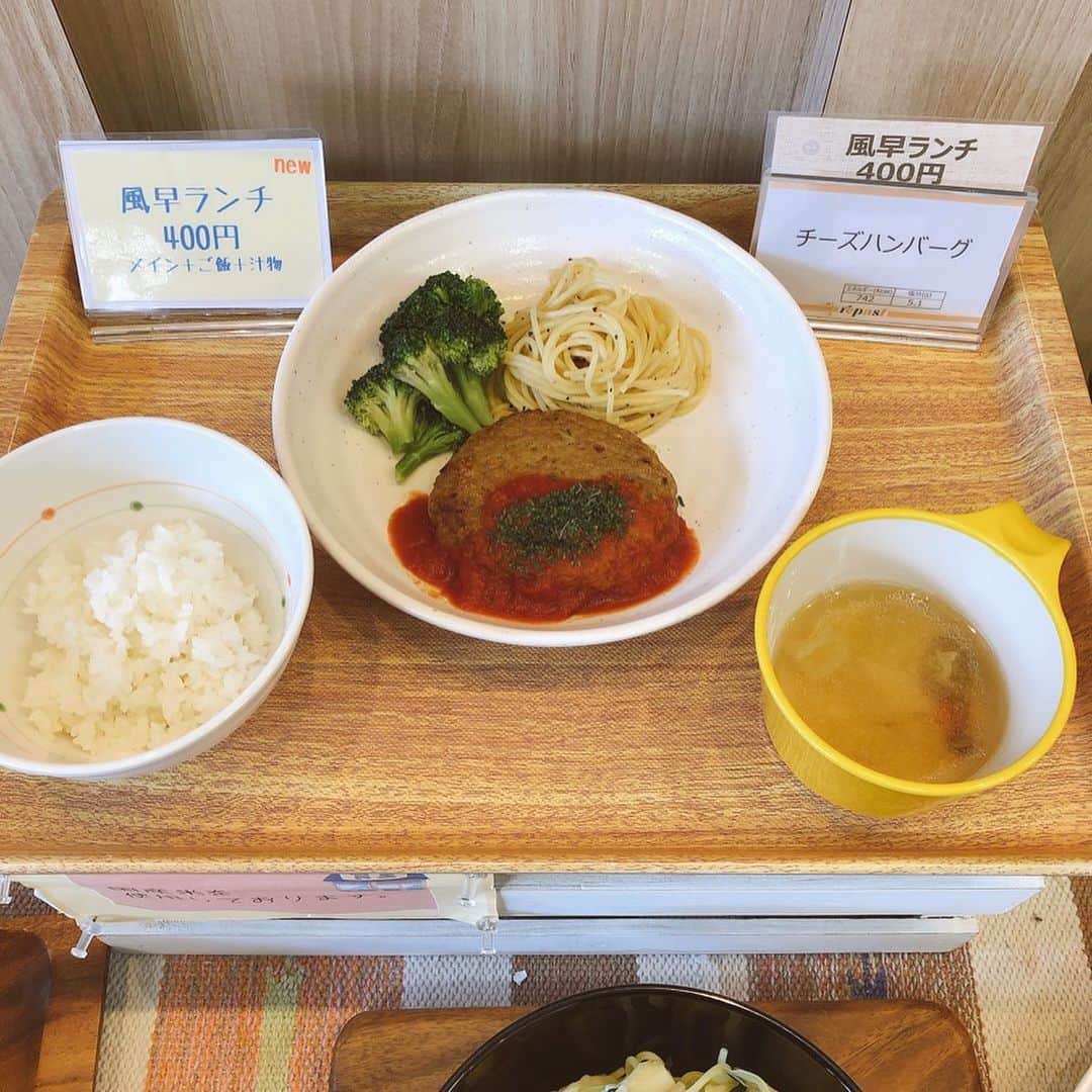 福岡女子短期大学さんのインスタグラム写真 - (福岡女子短期大学Instagram)「こんにちは、福岡女子短期大学です。学生食堂は後期最後の営業でした。2年生は学生最後のランチ✨思い出がいっぱい詰まった学食です。 . この投稿をご覧になって「いいね👍」「役に立った」と思われた方は、 @fukuoka_wjc をフォローをお願いします🥺 . ========[ お知らせ ]======== 福岡女子短期大学の資料（2020大学案内📕学生募集要項）を無料送付中です。本学ホームページ📲からお気軽に申し込みください🌟 ========================= . 子ども学科/健康栄養学科 音楽科/文化教養学科 . 福岡女子短期大学 住所：‪‪‪‪福岡県太宰府市五条四丁目16番‬1号‬‬‬ tel：‪‪‪092-922-4034‬‬‬（代表） . #福岡女子短期大学　#福女短　#福女短スナップ  #何気ない瞬間を残したい #スナップ #スナップ写真 #ストリートスナップ #その瞬間に物語を #幸せな瞬間をもっと世界に  #ファインダー越しの私の世界 #キリトリセカイ #デジタルでフィルムを再現したい #昼休み　#学生食堂　#学食　#仲間　#友達　#クラスメイト」2月1日 15時31分 - fukuoka_wjc