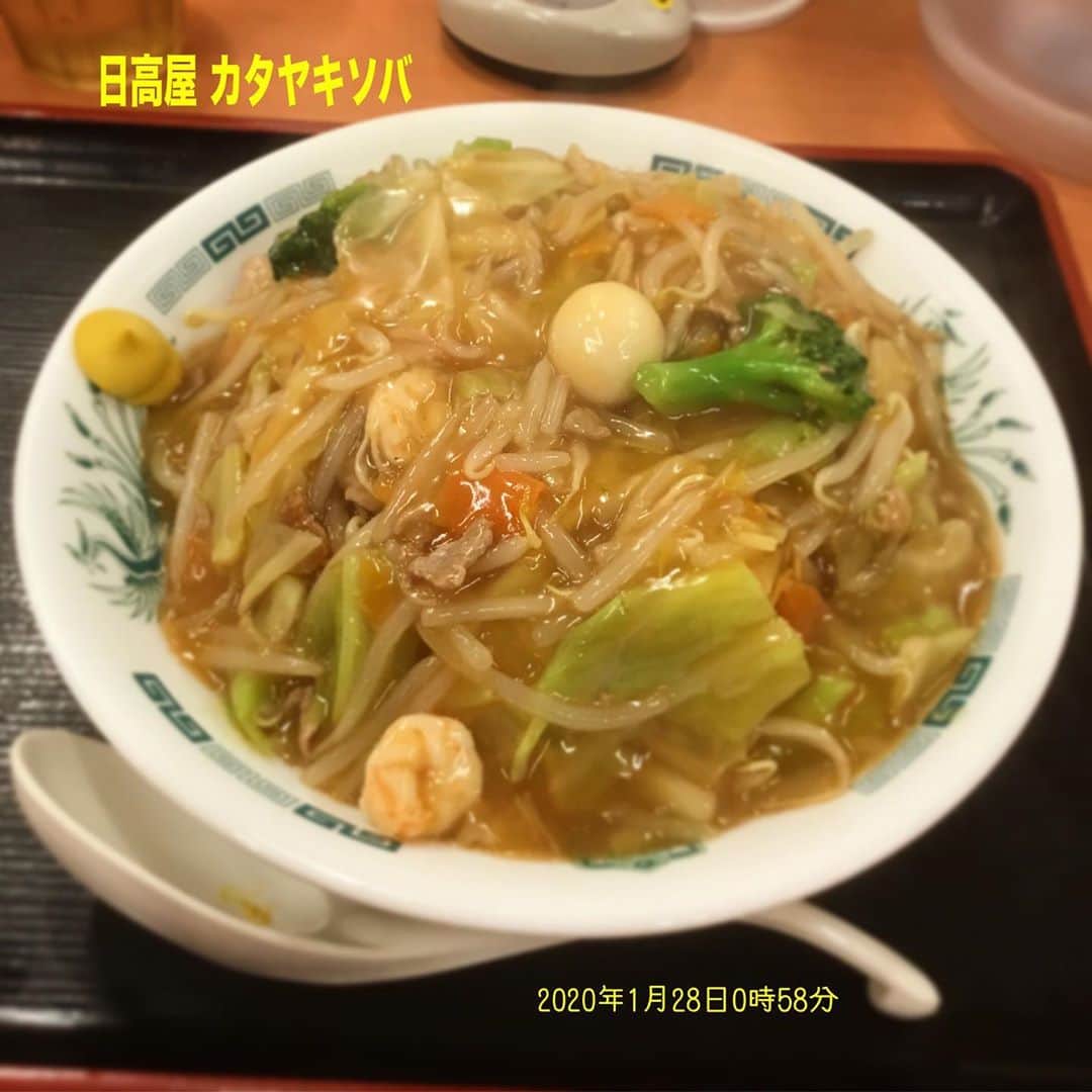 木村ひさしさんのインスタグラム写真 - (木村ひさしInstagram)「最高のおっさんのあかんメシ。 2020年最初の深夜食を振り返る。 #最高のおっさんのあかんメシ  #最高おっさんのラーメン #最高のおっさんのカレー #最高のおっさんの中華料理」2月1日 8時37分 - kimura.hisashi