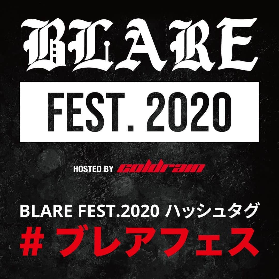 coldrainさんのインスタグラム写真 - (coldrainInstagram)「‪【BLARE FEST.2020】‬ ‪#ブレアフェス‬」2月1日 9時31分 - coldrain_official