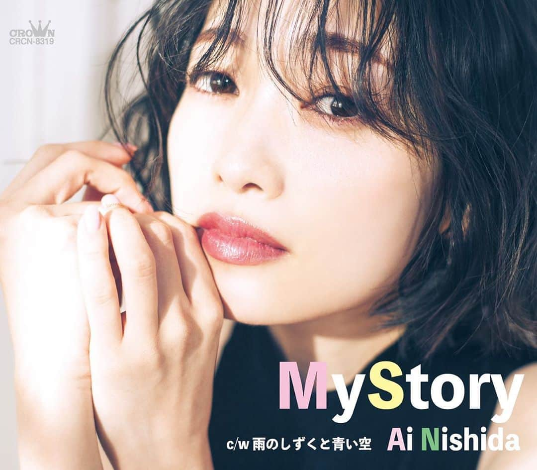 西田あいさんのインスタグラム写真 - (西田あいInstagram)「西田あいNew Single(2020.3.4) 『My Story』/『雨のしずくと青い空』【タイプB】作詞:松井五郎 作曲:林哲司 編曲:萩田光雄/作詞:松井五郎 作曲:林哲司 編曲:林哲司 ・ ・ ジャケ写解禁★ ・ ・ #mystory #newvisual #instalike #instagood #instabeauty #instamakeup #instajapanese #instafashion #instagramjapan #fashiongram #fashionista #beauty #japanesepops #japanesegirl #シースルーバング #citypop #kayokyoku #松井五郎 さん #林哲司 さん #萩田光雄 さん」2月1日 10時05分 - nishidaai