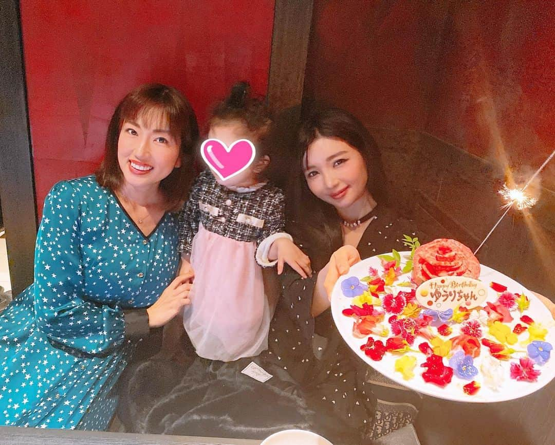 庄司ゆうこさんのインスタグラム写真 - (庄司ゆうこInstagram)「大好きな悠里ちゃん、お誕生日おめでとう🎉🎂🎊 もう悠里ちゃんとは13年くらいの仲になるけど、昔から変わらず本当に優しくて女神様‼️✨ 昨日もたくさん語れて楽しかった💖 お店は、渋谷にある焼肉屋、ざぶとんでお祝いしました❤️ ここの焼肉、めちゃくちゃ美味しくてリピートしまくりっ❣️ お肉好きな人は是非行ってみてね✨ #お肉#渋谷焼肉#ざぶとん#お誕生日#お祝い#おめでとう#ハッピーバースデー#肉#肉食女子」2月1日 10時17分 - yuko.shoji