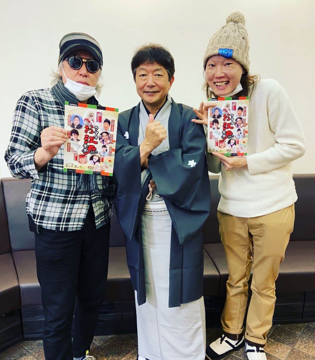 日出郎のインスタグラム