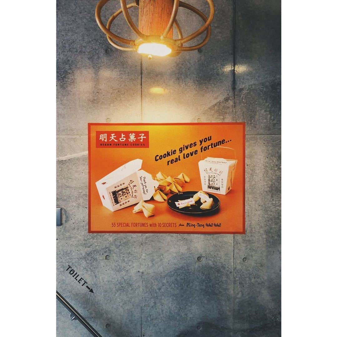 eriのグルメインスタ