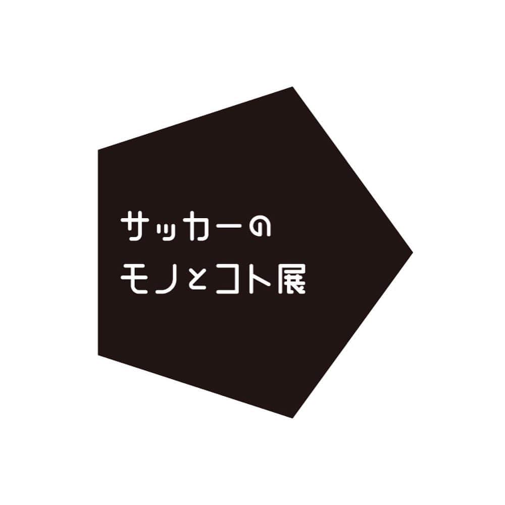 代官山 蔦屋書店　DAIKANYAMA T-SITEのインスタグラム