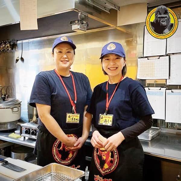 ゴーゴーカレーのグルメインスタ