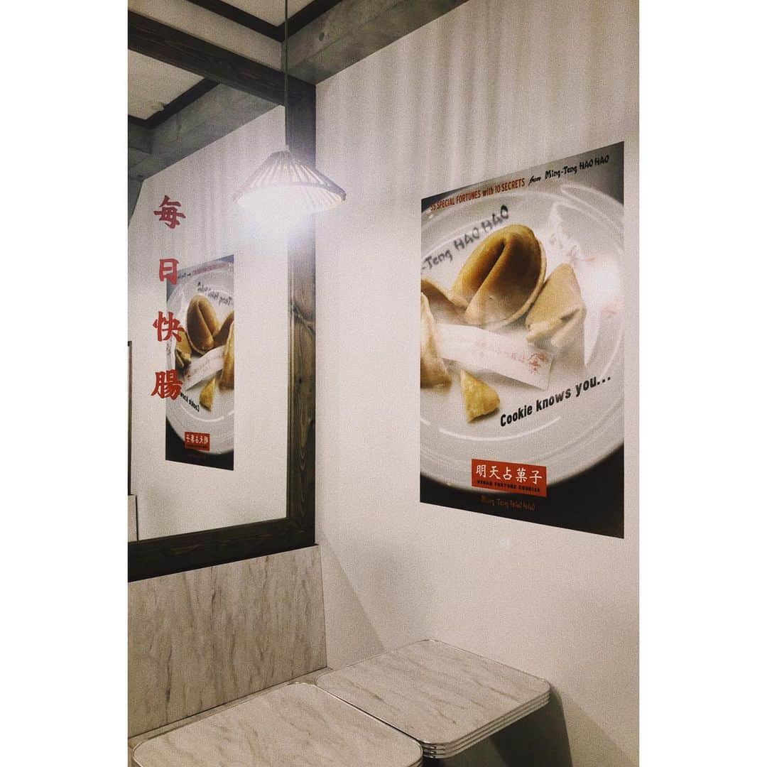 eriのグルメインスタ