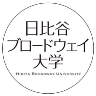 小林香さんのインスタグラム写真 - (小林香Instagram)「#日比谷ブロードウェイ大学  #トークショーイベント  #シャボン玉とんだ宇宙までとんだ  #日比谷シャンテ  ご参加くださった皆様、ありがとうございました。皆様にお目にかかれて、楽しかったです。これからもミュージカルを愛する人みんなで、ミュージカルを愛しみながら楽しんで行きましょう(^-^) 引き続き、日比谷劇場街をよろしくお願いいたします。ご観劇後のお茶はぜひシャンテで‼️」2月1日 12時36分 - caori_covayashi
