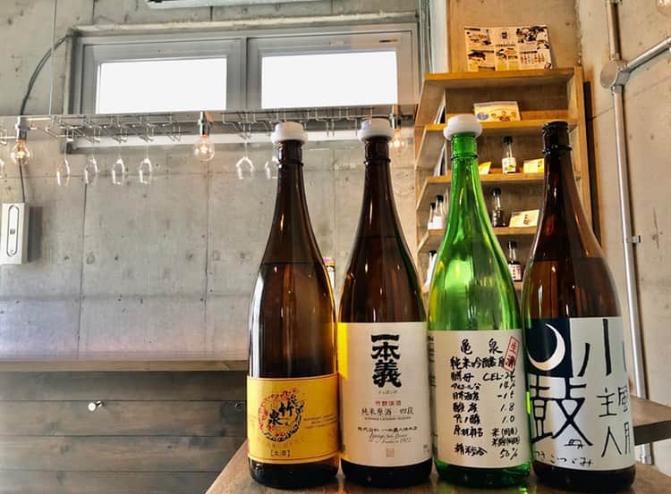 純米酒専門八咫 渋谷店のグルメインスタ