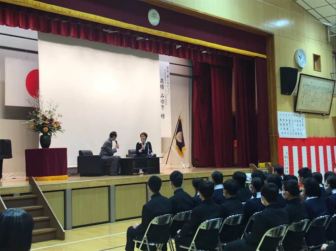 高橋みゆきのインスタグラム：「台東区忍岡中学校で講演してきました🐒皆さん一生懸命聞いてくれてありがとう😊 #講演 #忍岡中学校」