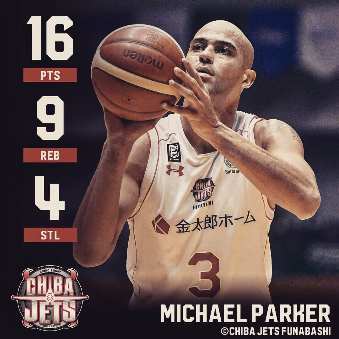 千葉ジェッツさんのインスタグラム写真 - (千葉ジェッツInstagram)「本日も降臨🙇‍♂️✨ #chibajets #Bリーグ #MP3 #パーカー神 #チームハイ #マイケルパーカー #千葉ジェッツ #ジェッツ #basketball #バスケ #バスケ写真 #photo #photography #sports」2月1日 16時53分 - chibajets_official