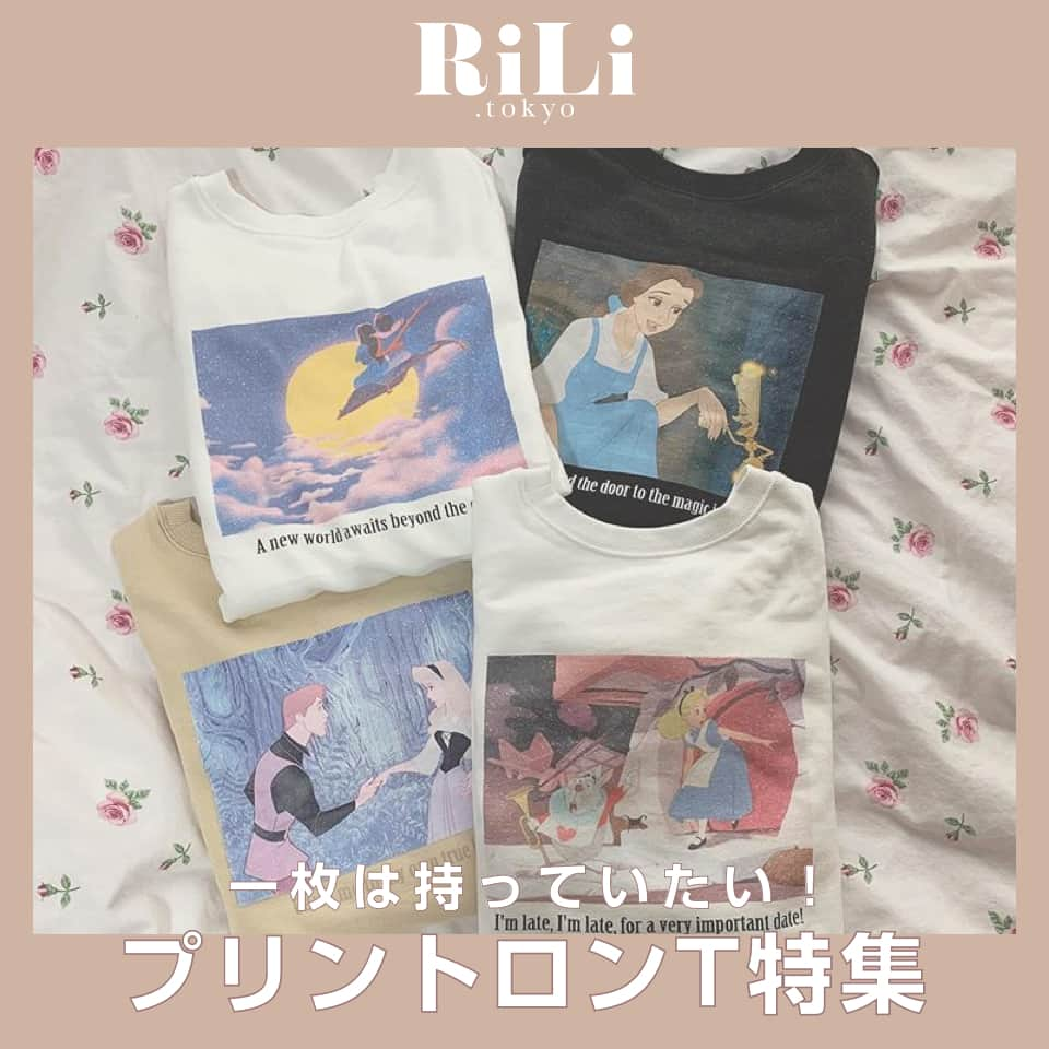 RiLiのインスタグラム