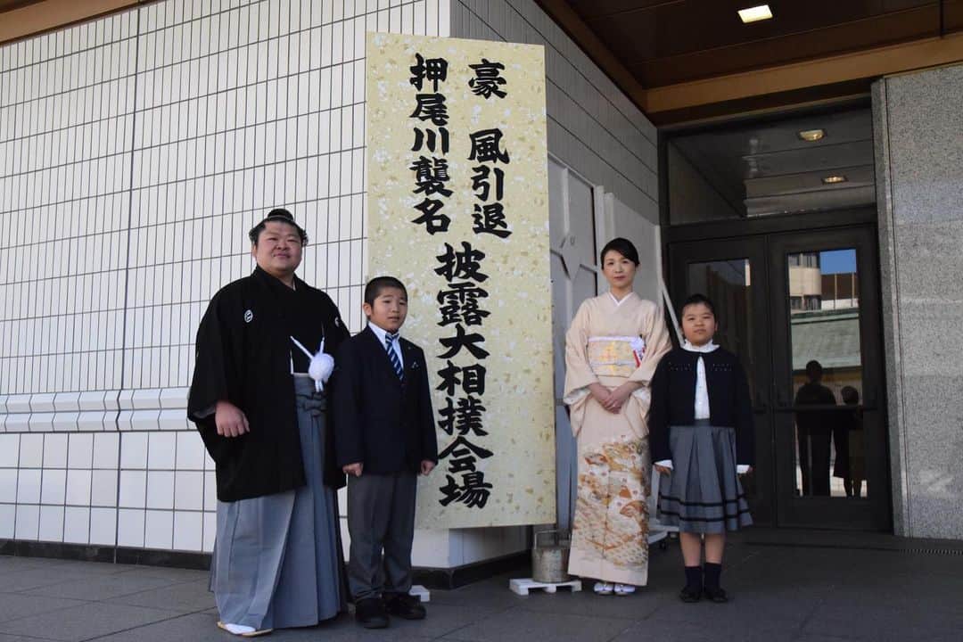 日本相撲協会さんのインスタグラム写真 - (日本相撲協会Instagram)「2月1日、豪風引退押尾川襲名披露大相撲が行われました。 長年共に過ごした髷とも本日でお別れです。  @sumokyokai #大相撲 #sumo #相撲 #tokyo #東京 #力士 #お相撲さん #新しい人生の始まり #japanphoto #sumowrestlers #japanculture」2月1日 18時29分 - sumokyokai