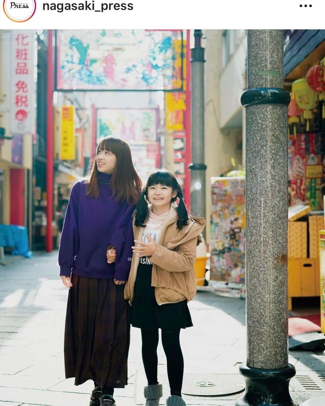 藩彩華のインスタグラム