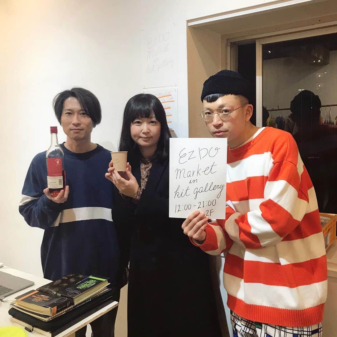 櫛引彩香のインスタグラム：「コンコスちゃん」