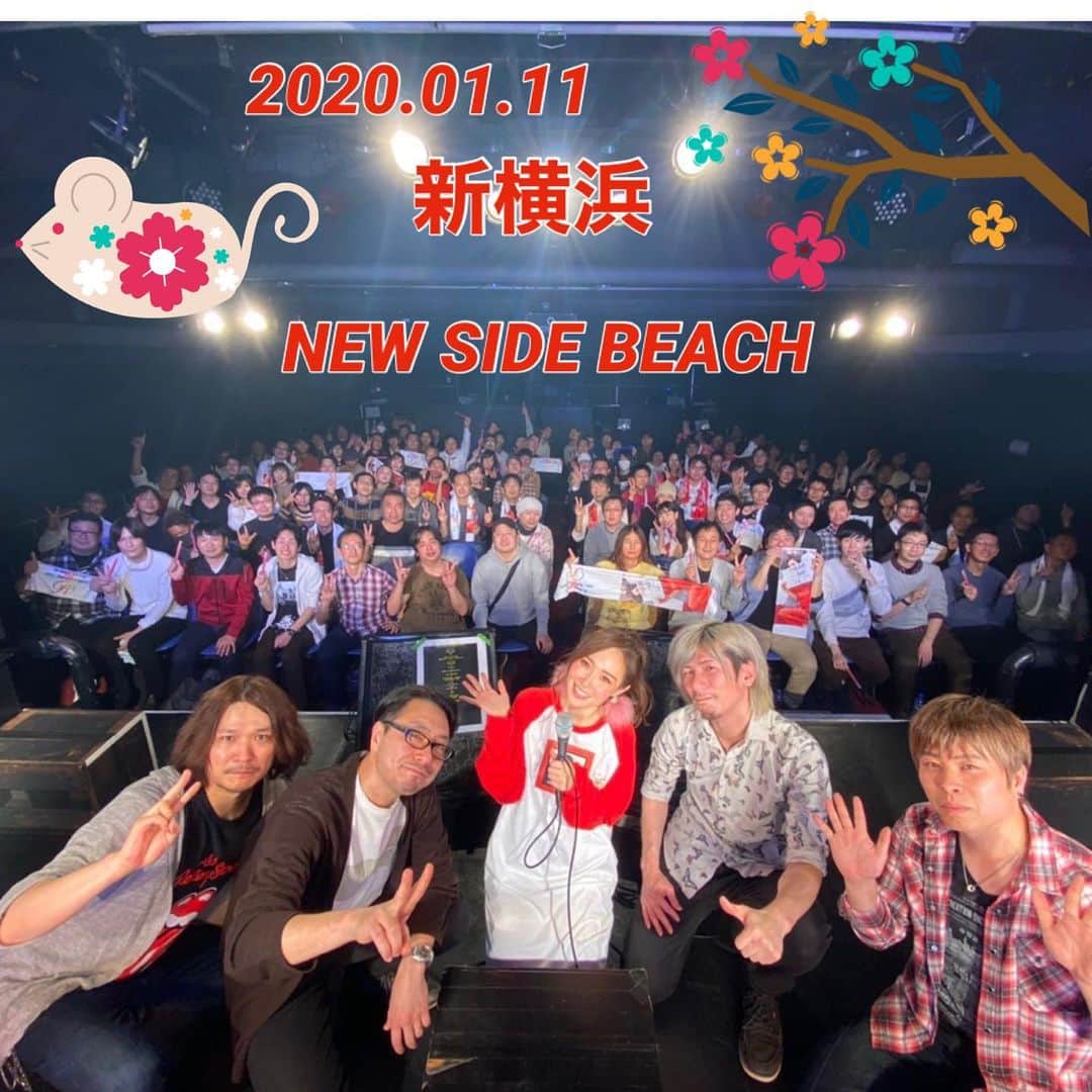 愛内里菜のインスタグラム：「遅くなりましたが🙇‍♀️﻿ ﻿ 2020年　20周年記念ライブ一発目の﻿ 新横浜‼️‼️﻿ ﻿ 2daysみなさまありがとうございました😆🙏🌈﻿ ﻿ 新曲R曲も増えてきて﻿ R曲でも盛り上がってくれている光景を見ると﻿ 胸いっぱいになります☺️🥺﻿ ﻿ スペシャルメンバー﻿ ギターリストたつおくんが加わっての﻿ 公演となりました！！☺️﻿ ﻿ 今回も横浜ペット博と二刀流でさせていただきましたが﻿ 応援にきて、遊びにきてくださったみなさま﻿ 本当にありがとー🥰‼️‼️‼️﻿ ﻿ ○○レンジャーみたいな💪﻿ Rロゴパーカー🌈﻿ バンドチーム、ヘアメイクさんで揃えてみました😙﻿ ﻿ ﻿ ✨活動20周年記念✨﻿ YouTube開始！チャンネル登録よろしくね😆﻿ 愛内里菜は「R」であ〜るチャンネル﻿ 「歌ってみた」﻿ https://youtu.be/N97mieWf2eg﻿ ﻿ 「解説編」﻿ https://youtu.be/v1RW058Oubs﻿ ﻿ ﻿ TikTokも開始！フォローよろしくね😆﻿ R_愛内里菜﻿ https://www.tiktok.com/@r_aiuchirina_official﻿ ﻿ ﻿ #歌ってみた﻿ #Cover﻿ #弾いてみた﻿ #カラオケ﻿ #ライブ﻿ #愛内里菜 改め#R として #歌手 再始動﻿ #垣内りか #垣内倶楽部 #バンド #バンド名 ﻿ #ライブハウス #ライブ #一体化 #絆 #盛り上がりたい #会いたい﻿ #感謝 #リスタート #アニバーサリー#20周年﻿ #YouTube﻿ #ユーチューバー#TikTok﻿ @kentaroishii1981﻿ @tomoyatakaku﻿ @hama_piano_ @tanaka_tatsuo﻿ @pulito_yuri💄 @fs6_ikenosachi 👗」