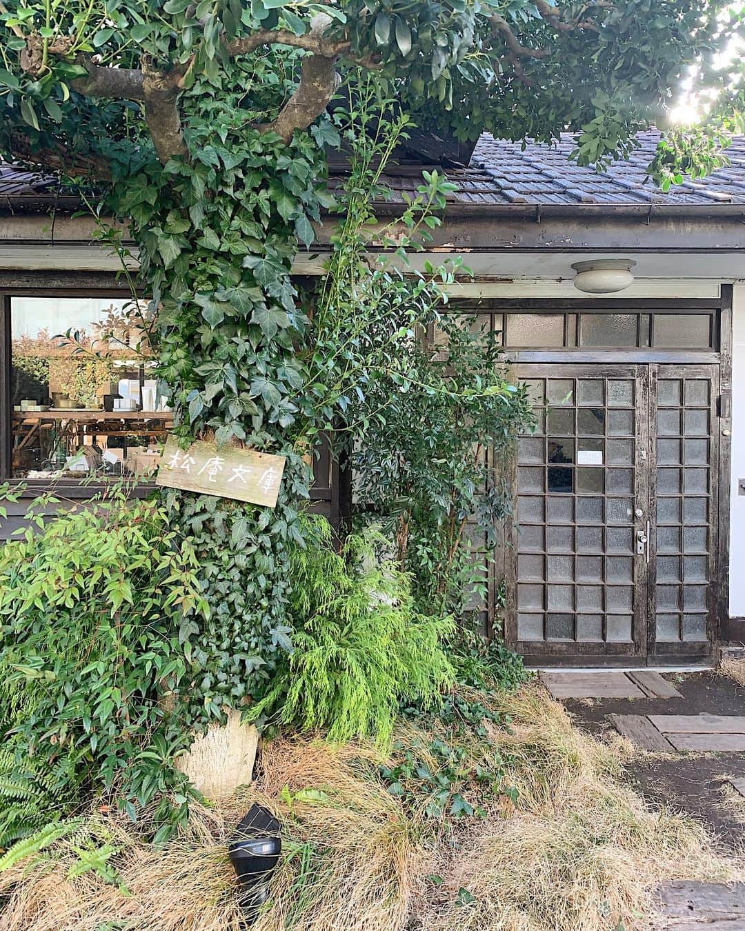 工藤はるかのグルメインスタ