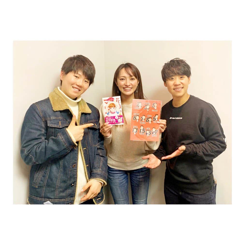 杜野まこさんのインスタグラム写真 - (杜野まこInstagram)「#花鈴のマウンド 新装版1・2・3巻発売記念トークイベント‼️ とっても楽しかった〜😆 ニヤニヤして、ケラケラ笑って、久しぶりの再会もあって、大満喫♡ ＊ ＊ #水流麻夏 投手とてもチャーミングなお方で #ダイヤのA 大好きが伝わってきて勝手に親近感✨ ＊ #逢坂良太 さんに言って頂きたい　 #沢村栄純　のセリフ 『ガンガン打たせていくんでバックの皆さんよろしくお願いしやす‼︎』 『YES‼︎ボス‼︎』のセリフチョイス最高でした😍 ＊ #中田友実 選手 明るく元気で、トークとても面白くて、何度もシンパシー感じた🤩 #埼玉栄高校 の #体育祭 観に行きたくなった。 ＊ #古田ちさこ ちゃんのMCのおかげで、あったかーい空間に包まれ みんなリラックスしてトーク楽しめた。  ほんと行けて良かった〜‼️✨ #女子プロ野球 また観に行きたい！ #花鈴マウンド 読んだらすぐハマった♡ #ダイヤのA 元々大好き♡  これからも応援してます📣  ご挨拶させて頂きありがとうございました(⁎ ᵛ ᵕ ᵛ)」2月1日 19時02分 - makomorino