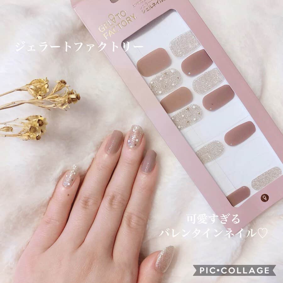 山田あかりのインスタグラム