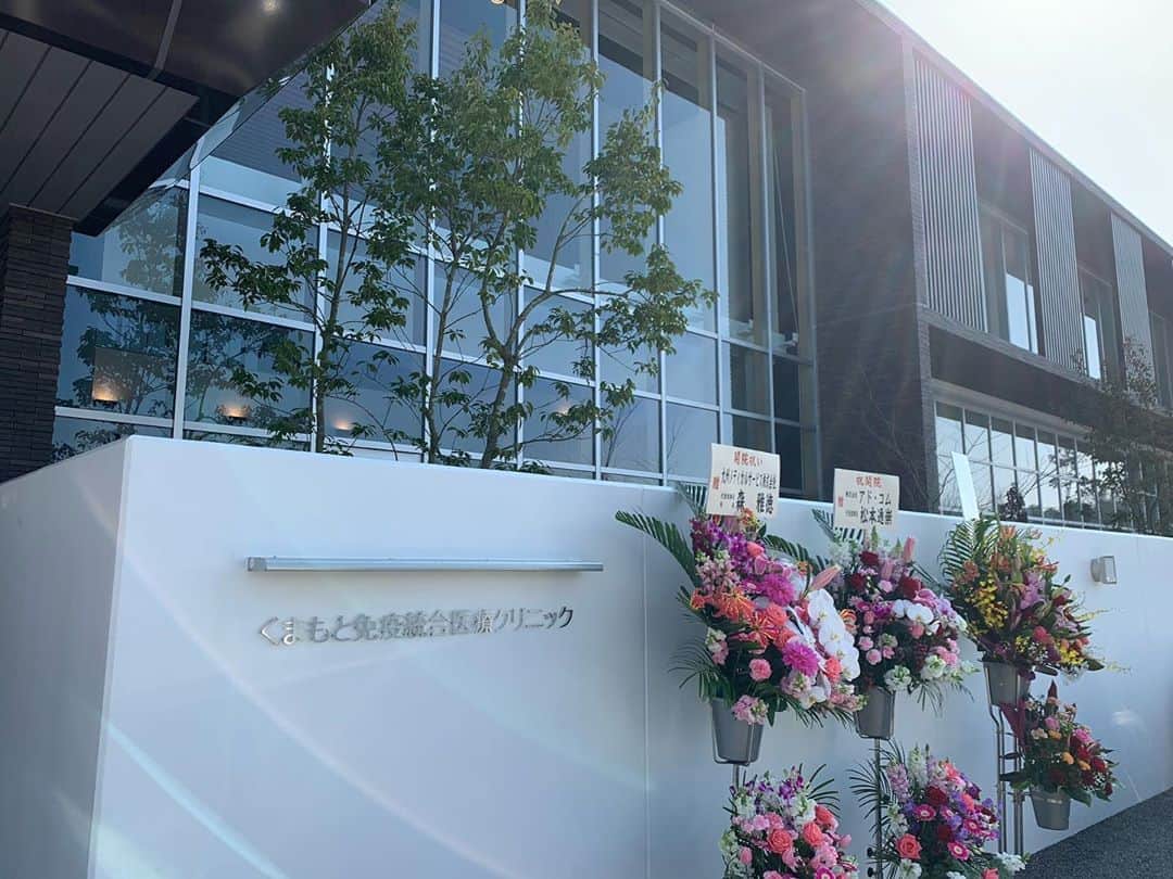 巻誠一郎のグルメインスタ