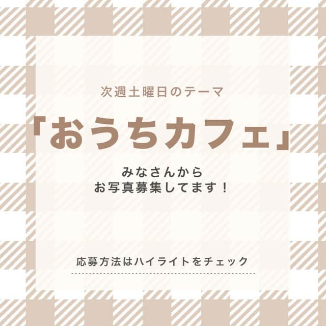 RiLiさんのインスタグラム写真 - (RiLiInstagram)「. 毎週土曜日のトピックスは フォロワーさん参加企画🎉 今回のテーマは「 #プリントロンT」 応募写真の中から、素敵な作品を一部ご紹介するよ🎀 . . . 次回の募集テーマは ストーリーハイライトを見てね:👀 . 気になるトレンドを毎日更新💖 知りたい情報やタレコミがあったらコメントでリクエストしてね！ ． ❣ ❣ ❣ ❣ ❣ サイトやSNSで掲載させていただくお写真募集中😘📸 かわいいコーデやアイテム、注目スポットなどが撮れたら、@rili.tokyo  をタグ付けて投稿❗ ． Special Thanks💋 Photo by @mnk___29 @p0v0t @mau__115 @doramityan @nyaaa___19 @_mayuko.7 @_153_kg @chim8131 @skrhrkn . ． #冬 #プリントロンT #ロンT #プリントT #Tシャツ #イラストT #キャラクターT #ロンTコーデ #スヌーピーコラボ #ディズニーコラボ #転写プリントT#後ろ姿ショット #おしゃれさんと繋がりたい #お洒落さんと繋がりたい #古着好きな人と繋がりたい #韓国好きな人と繋がりたい」2月1日 21時00分 - rili.tokyo