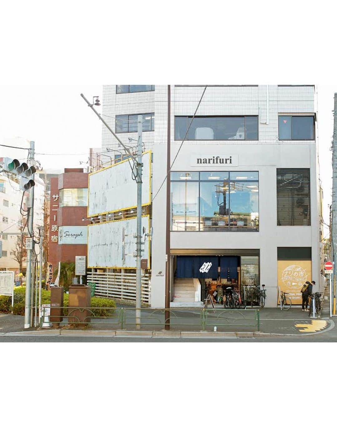 narifuri_japanのインスタグラム