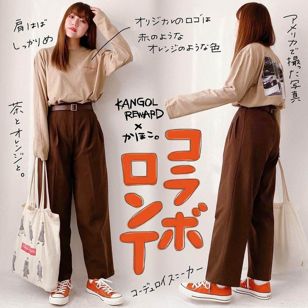 かほこ。さんのインスタグラム写真 - (かほこ。Instagram)「ㅤㅤㅤㅤㅤㅤㅤㅤㅤㅤㅤㅤㅤ ㅤㅤㅤㅤㅤㅤㅤㅤㅤㅤㅤㅤㅤ tops : #kangolreward × かほこ。 pants : #selectmoca bag : #journalstandard sneakers : #converse ㅤㅤㅤㅤㅤㅤㅤㅤㅤㅤㅤㅤㅤ 暖かかった日。ロンTを着ました。サンドカーキはXLサイズです。 ㅤㅤㅤㅤㅤㅤㅤㅤㅤㅤㅤㅤㅤ 全色、私物でコーデ組んだのでまた改めて載せます。明日載せたい。少しでも、イメージしやすくなったなって思ってもらえたら嬉しいです。 ㅤㅤㅤㅤㅤㅤㅤㅤㅤㅤㅤㅤㅤ #kaho_fashion」2月1日 21時09分 - xxokohakxx