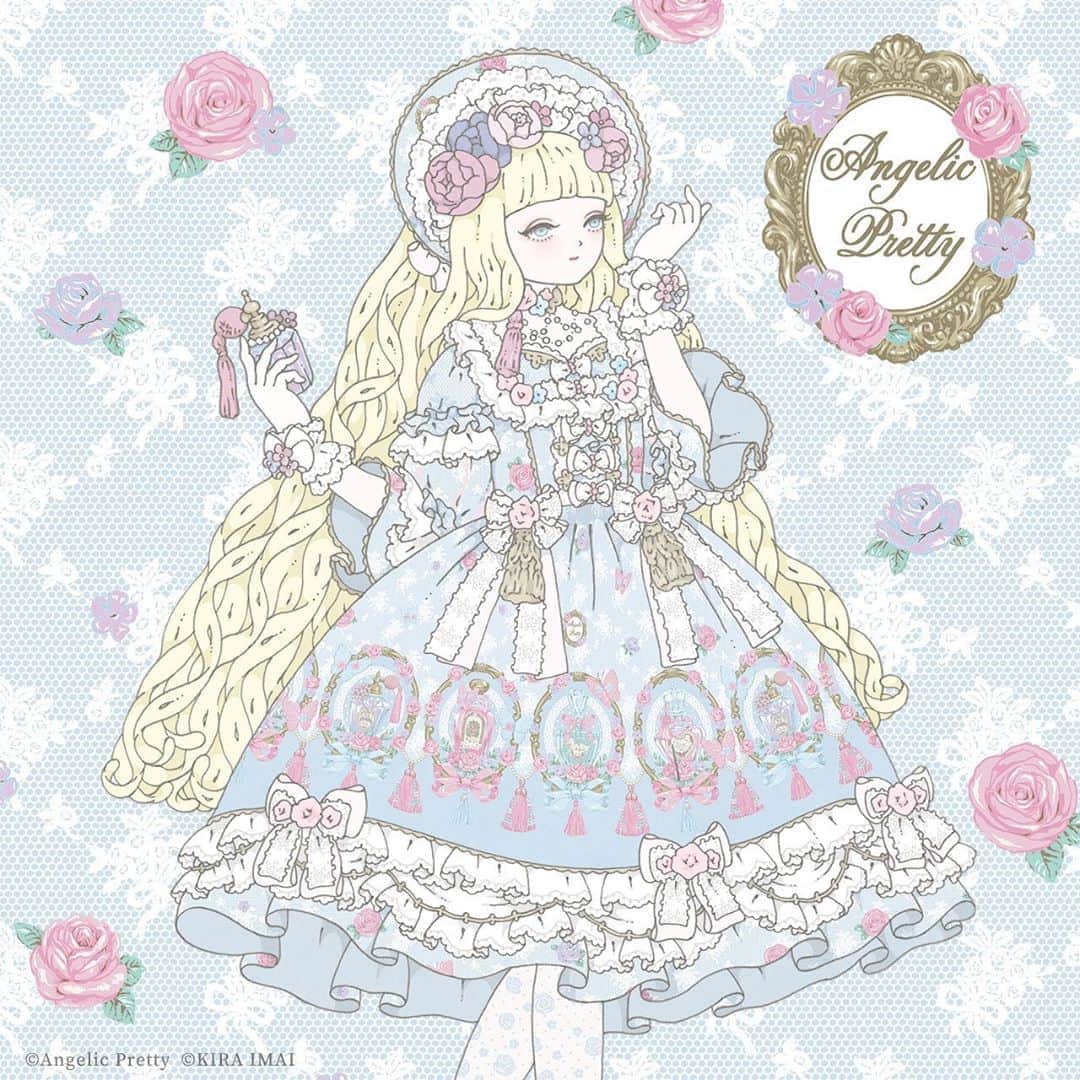 今井キラのインスタグラム：「Angelic Pretty「Romantic Perfume」のポストカードを担当させていただきました💐﻿ ﻿ #angelicpretty #kiraimai #sweetlolita #lolitafashion #kawaii #kawaiifashion #lolitagirl」