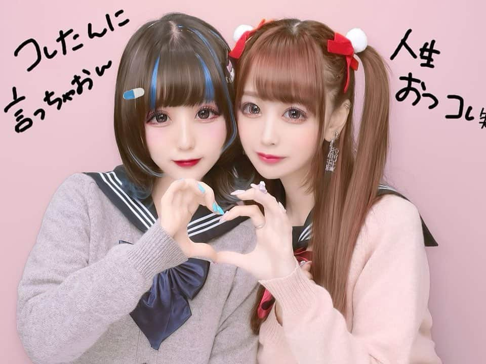 さきぼんさんのインスタグラム写真 - (さきぼんInstagram)「コレリスちゃんとヘラ子ちゃんのコスプレしたー＾＠＾ . @malymoon1991 さんの制服です！ . . #melulu #ぷりんと倶楽部 #制服 #セーラー服 #ヘラ子ちゃん #コレリスちゃん #コレリス #コレコレ #コレフェス #半年ROM蔵 #malymoon #マリームーン  #コスプレ #jk #女子高生 #cosplay#twins #双子 #双子コーデ  #さきぼんプリ」2月1日 21時33分 - sakibon69