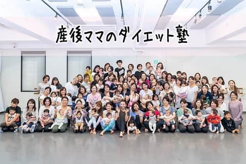 岡本果奈美のインスタグラム