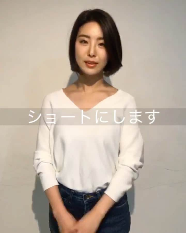 ショートヘアカタログ・紺野 善仙のインスタグラム