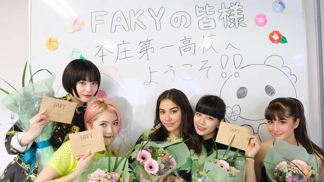 FAKYさんのインスタグラム写真 - (FAKYInstagram)「本庄第一高校の皆様素敵な時間をありがとうございました！ またSUGA SWEETで一緒にタオル回してください✨  #高校生 #FAKY #Akina #Hina #Mikako #Taki #Lil'Fang #オフショット  @akina_faky @hina_faky @mikako_faky @taki_faky @lilfang_faky」2月1日 22時58分 - fakyjp