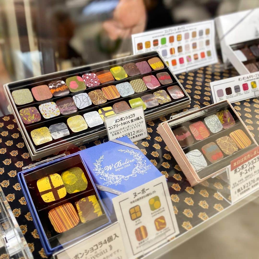 市川歩美のグルメインスタ