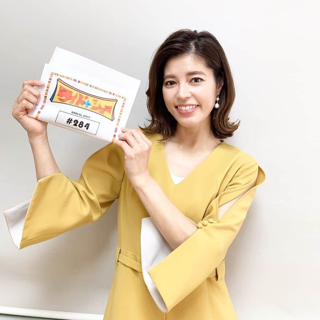 神田愛花さんのインスタグラム写真 - (神田愛花Instagram)「明日午前10時〜フジテレビ『ワイドナショー』に出演しています❤️ 今回も、自分が発するコメント一つ一つを精査しながら発言させて頂きましたが…やっぱりコメンテーターのお仕事は難しい❗️ 力不足ですのに何度も番組に呼んで下さるワイドナショーの皆さんに、心から感謝です☺️ 是非ご覧下さい💕💕 #フジテレビ #ワイドナショー #コメンテーター #挑戦のお仕事 #やりがいのある仕事 #皆さんに感謝 #神田愛花」2月1日 23時15分 - aikakanda