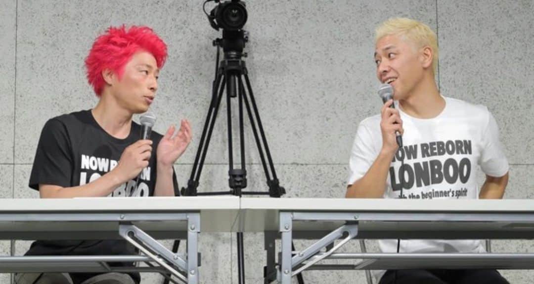 田村淳のインスタグラム：「この時のTシャツを販売して欲しいという声を沢山頂きましたので…急遽販売を決定しました！  配送の宛名書きを 田村亮が心を込めて 書きます！  BASEで 株式会社LONDONBOOTSの オンラインショップで販売中」