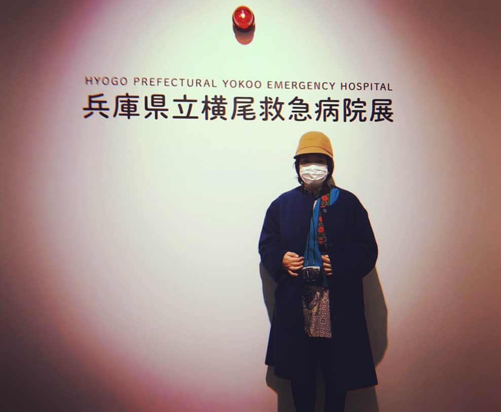 和田美枝のグルメインスタ