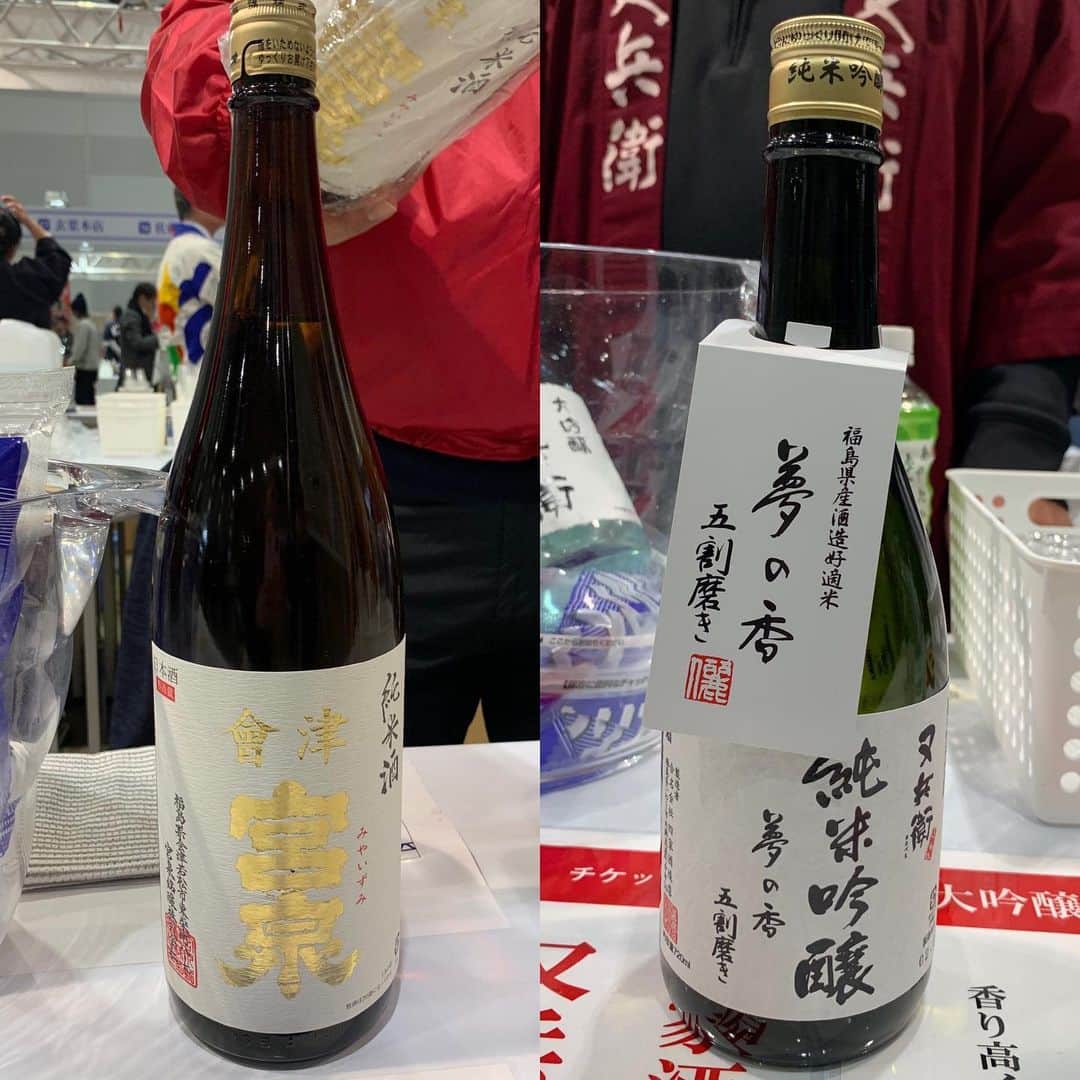長谷川朋加さんのインスタグラム写真 - (長谷川朋加Instagram)「＊ 【 ふくしまの酒まつりを堪能🍶❤️ 】 ＊ 昨日は朝ラン🏃‍♀️その後は🍶笑 ふくしまの酒まつり楽しすぎたーっ！ ＊ 山形時代の同期すとんりばと参戦！ 県内58の蔵元から157銘柄が集結🍶 前売り券を3枚手に飲んで食べ飲んで食べ… 幸せなひと時でした🤩券使い切れた！ ＊ 隣で飲んでいた小石川夫婦と お友達になりずーっとお喋り🤝 こうやって友達の輪が広がるのが常です😚 ＊ 小石川さんの知人で うつくしま蕎麦王国協議会会長の 菅野さんともお話しして とっても楽しい時間を過ごせました！ 会津のお蕎麦は何度食べても美味しい！ また遊びに行きます🏃‍♀️ ＊ いただいた銘柄の一部！ #會津宮泉 純米 #廣戸川 特別純米 #一歩己 生酒 #自然郷SEVEN 純米 #弥右衛門 純米吟醸 #又兵衛 夢の香 純米吟醸 #しぜんしゅ #にいだしぜんしゅ しぼり 純米 #ショコラにごり酒 ＊ まだまだ味わいたいものが沢山あるので これから少しずつ出会えていければ良いな🍶 色々と教えてくれたとよしー有り難う！ 日本酒に詳しすぎる豊嶋アナウンサー @toyoshima_keisuke ＊ そしてお声掛けくださった視聴者の皆様 有り難うございました🙇‍♀️ 今後とも福テレを宜しくお願いします！ ＊ さ、今日から また脂肪を落とすキャンペーン🥊 新たな目標に向けて動きます🏋🏼‍♀️ 良い報告が出来ますように🙏🏻 ＊ #やりたい事は全部やる #全力前向き前のめり #走るの大好き」2月2日 6時54分 - hasegawatomoka