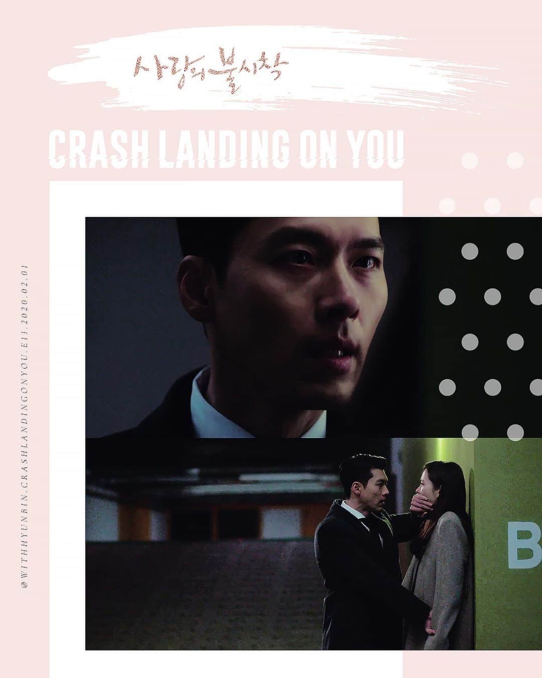 ヒョンビンのインスタグラム：「E11 - Ratings: 14.2% —— #crashlandingonyou #사랑의불시착 #hyunbin #현빈 #ヒョンビン #玄彬 #sonyejin #손예진」