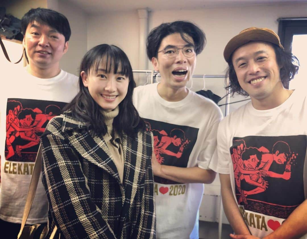 やついいちろうさんのインスタグラム写真 - (やついいちろうInstagram)「エレ片コントライブ「LOVE LOVE コントの人」東京公演全公演満員御礼で終わりました。観に来てくれた皆さん、ありがとう！！この後は名古屋大阪福岡とまわりますよ。来てねー！　#松井玲奈 #エレ片」2月2日 18時58分 - yatsuiichiro