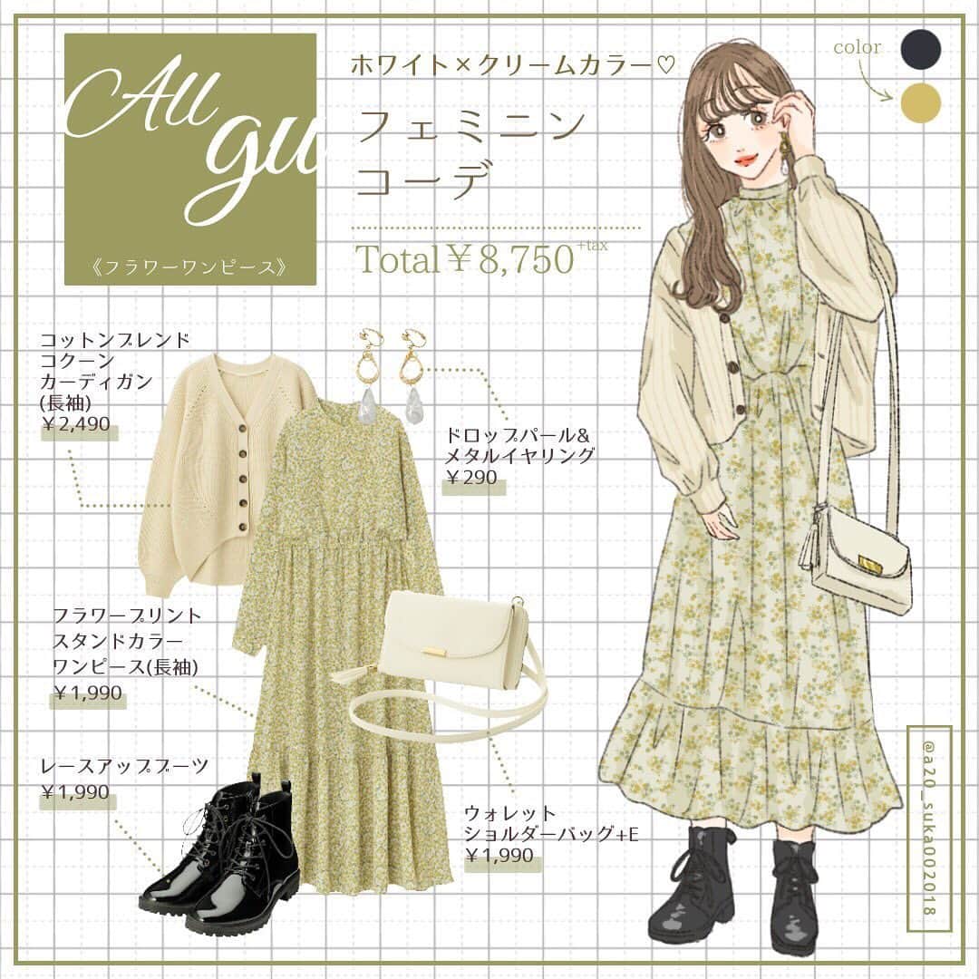 Michill Officialさんのインスタグラム写真 Michill Officialinstagram やっぱり一番可愛い 小花柄ワンピをアップデートさせる今っぽカラーコーデ 1枚でおしゃれに決まる小花柄ワンピースは デートにも使える万能アイテム ニュアンスカラーでまとめるのが今年