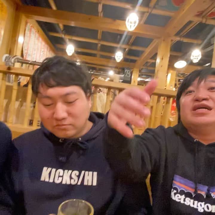 辻のインスタグラム：「#関西コント保安協会」