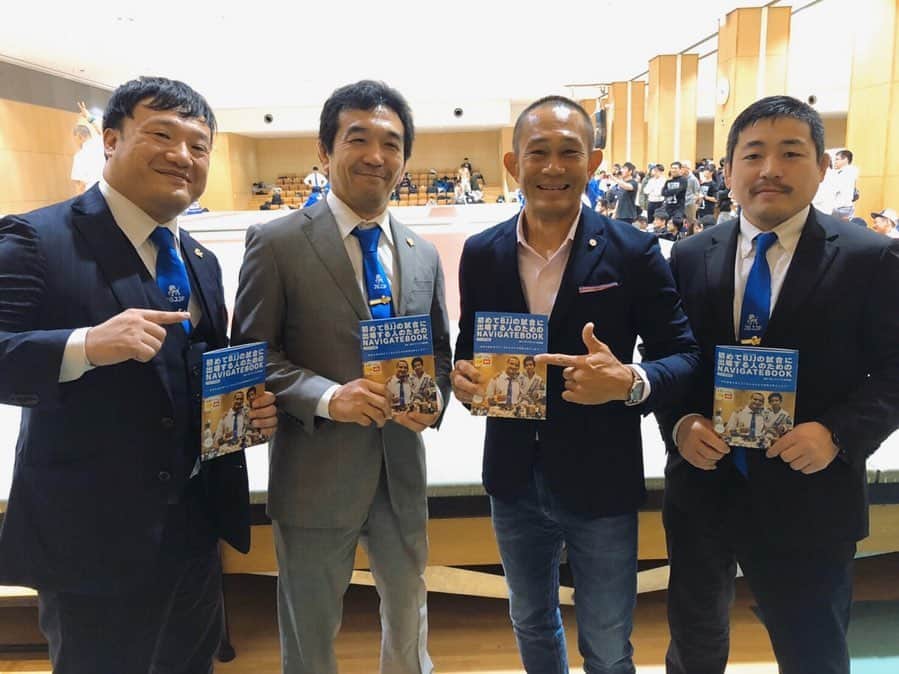 佐藤ルミナのインスタグラム