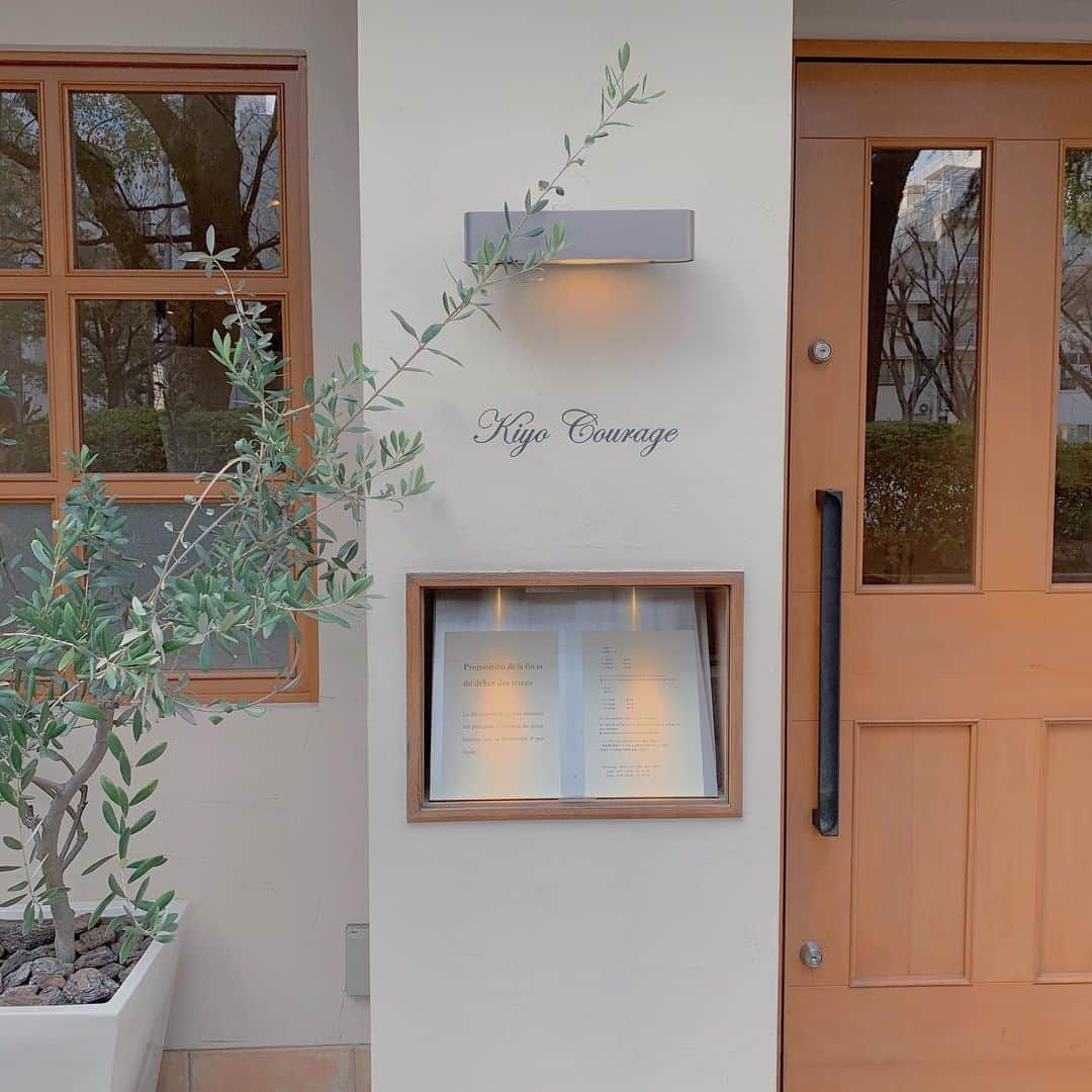 堀江直美のグルメインスタ