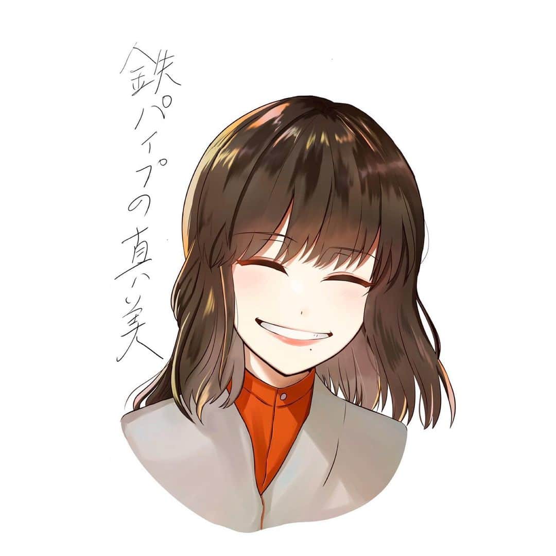 加村真美のインスタグラム：「うれC！！」